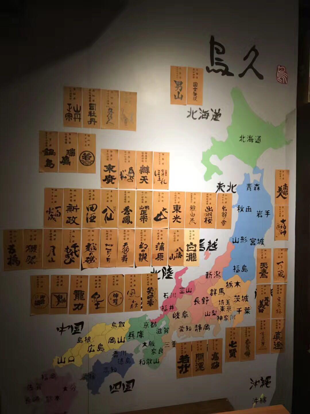 餐酒会开始了。喜欢