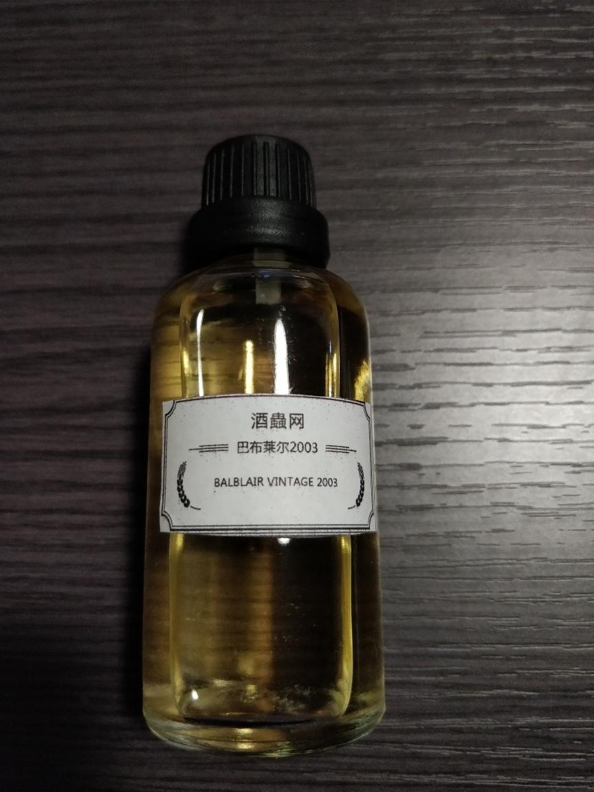 酒虫的分享瓶已收到，很不错！