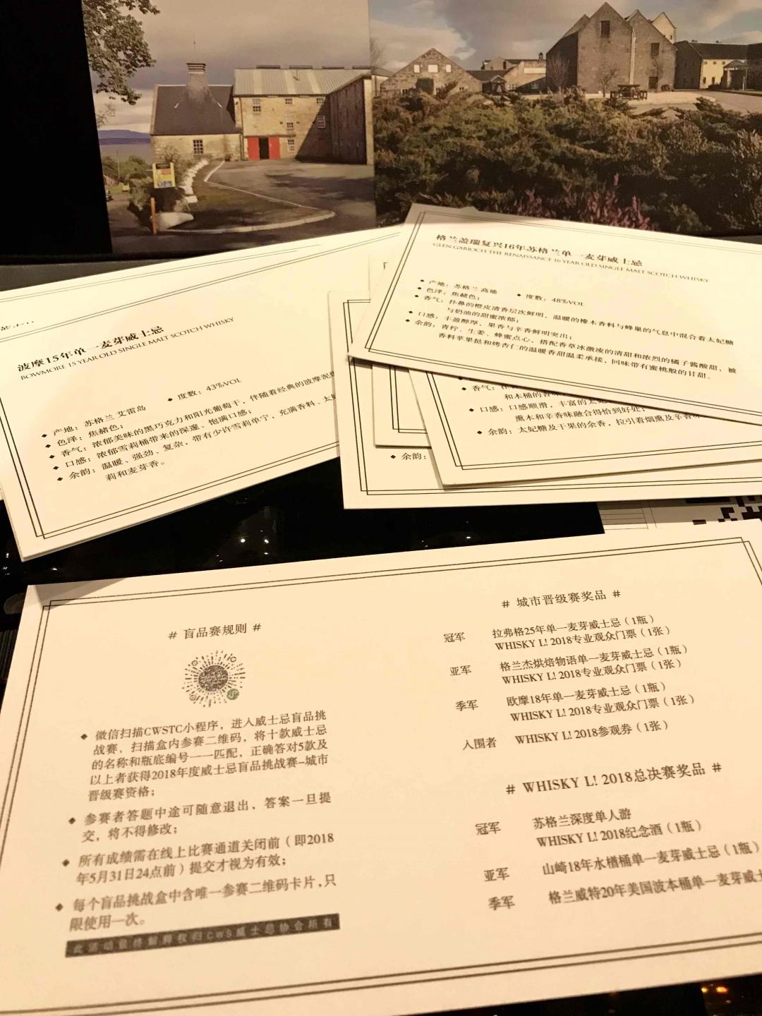 和大家共进退，徽章带起加属性。