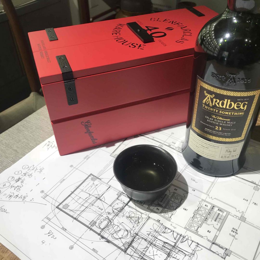 喝一口再好好干活