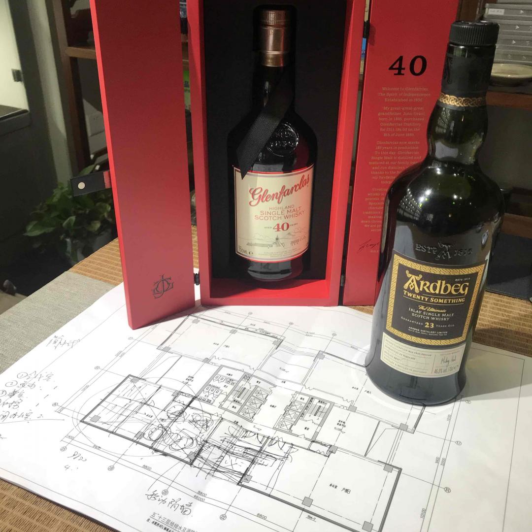 喝一口再好好干活