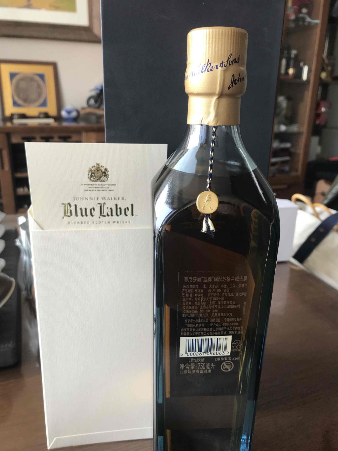 新到的蓝方，感觉是真品，大家看看细节，做一个参考