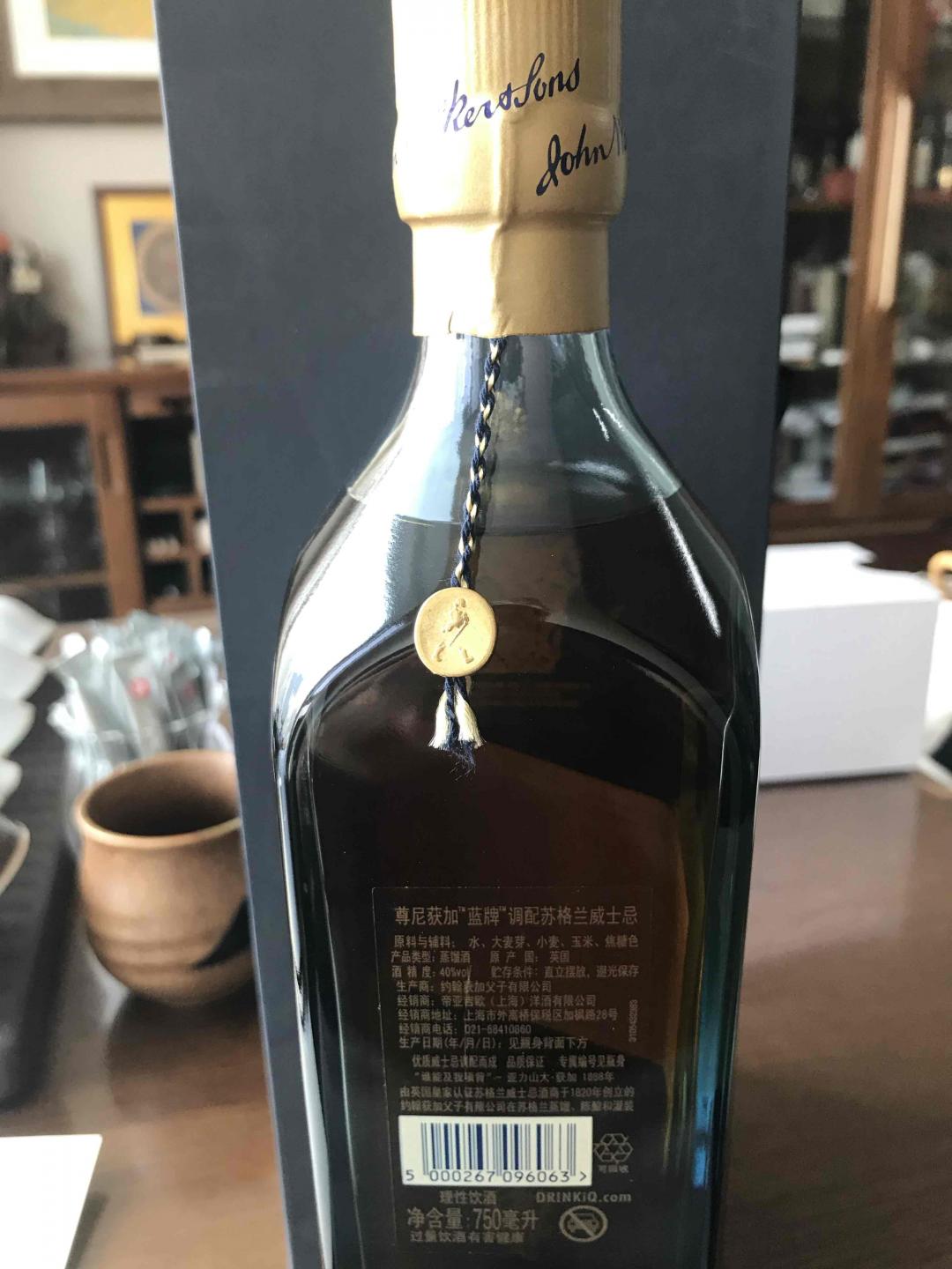 新到的蓝方，感觉是真品，大家看看细节，做一个参考