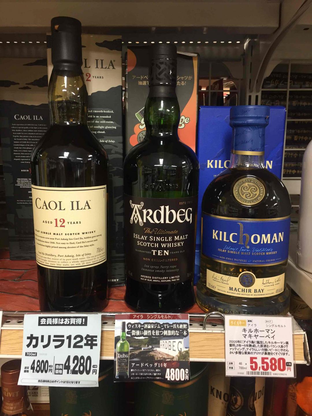 去京都拍卖路过一小店 买还是不买