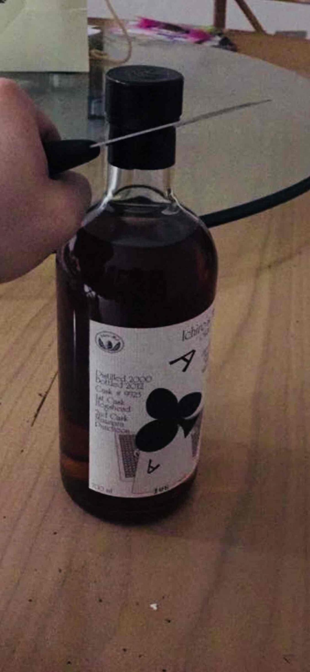 老子给你开了!