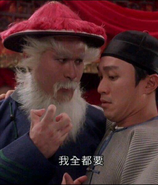 我全要！紫薯紫薯