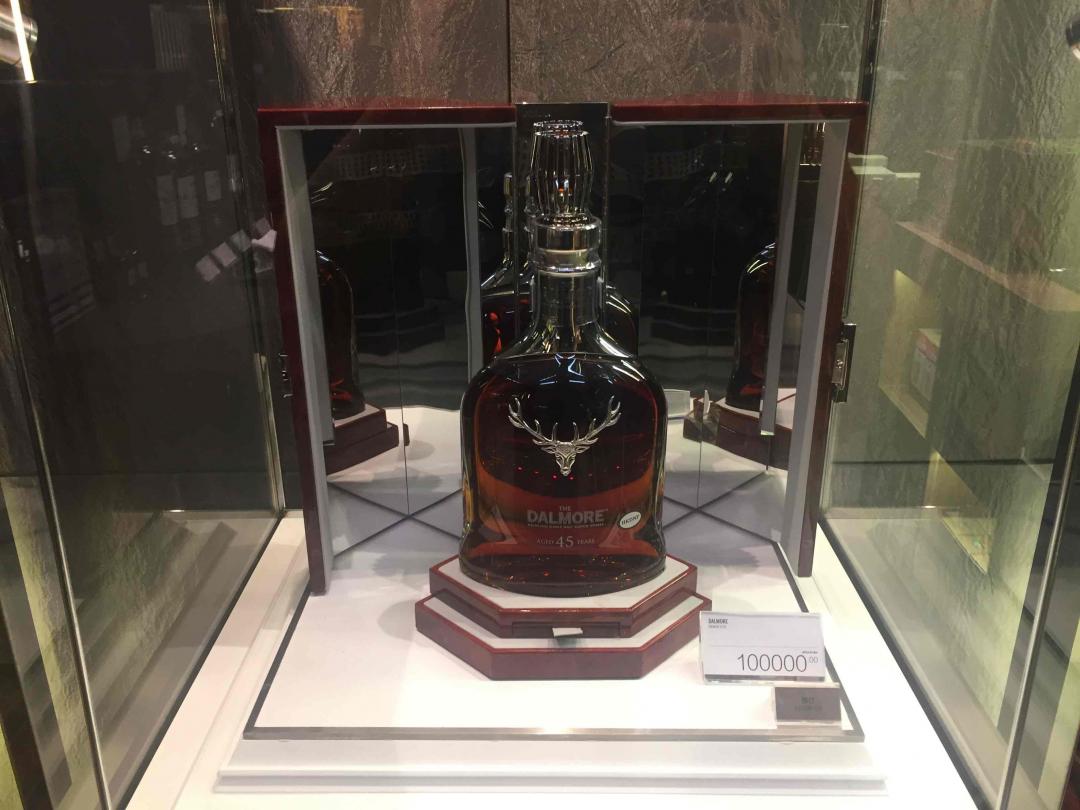 达摩45年，全球限量200瓶…
