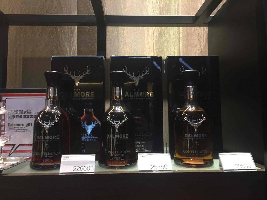 达摩1990，1991，1992纪念一套！