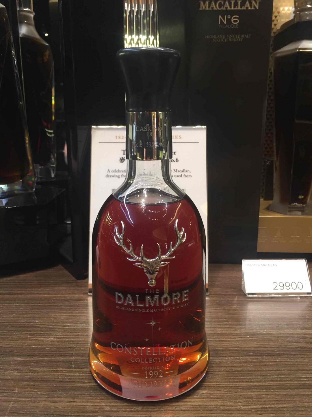 达摩1990，1991，1992纪念一套！