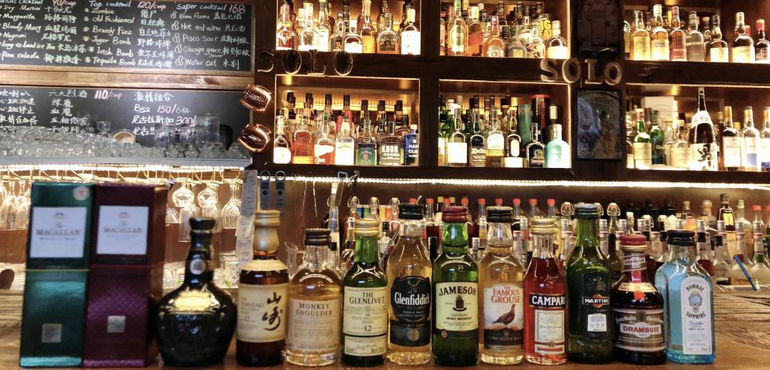 有酒 有蚝 有爱…