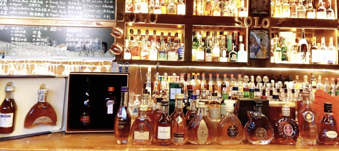 有酒 有蚝 有爱…