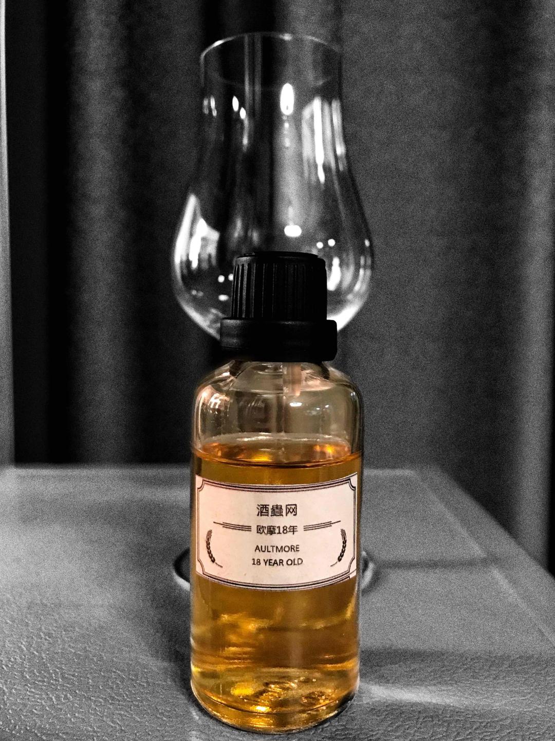 谢谢酒虫的分享瓶😁