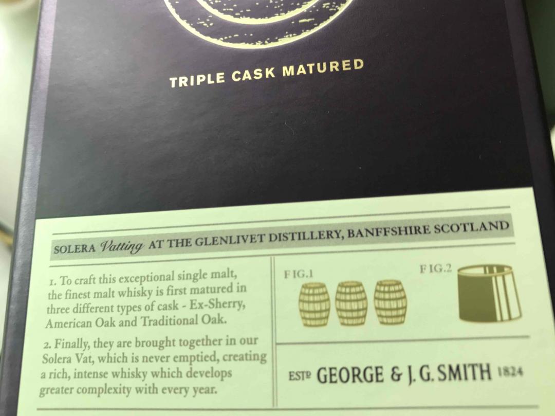 格兰利威索妮拉酿造