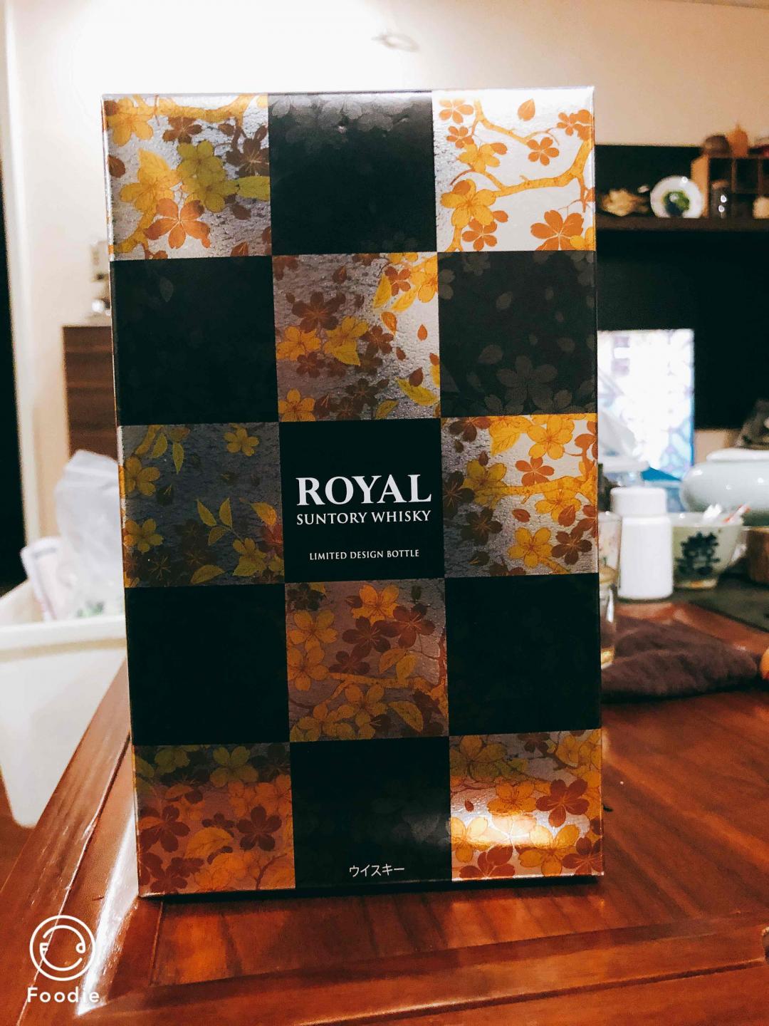 三得利 皇家 机场版吧