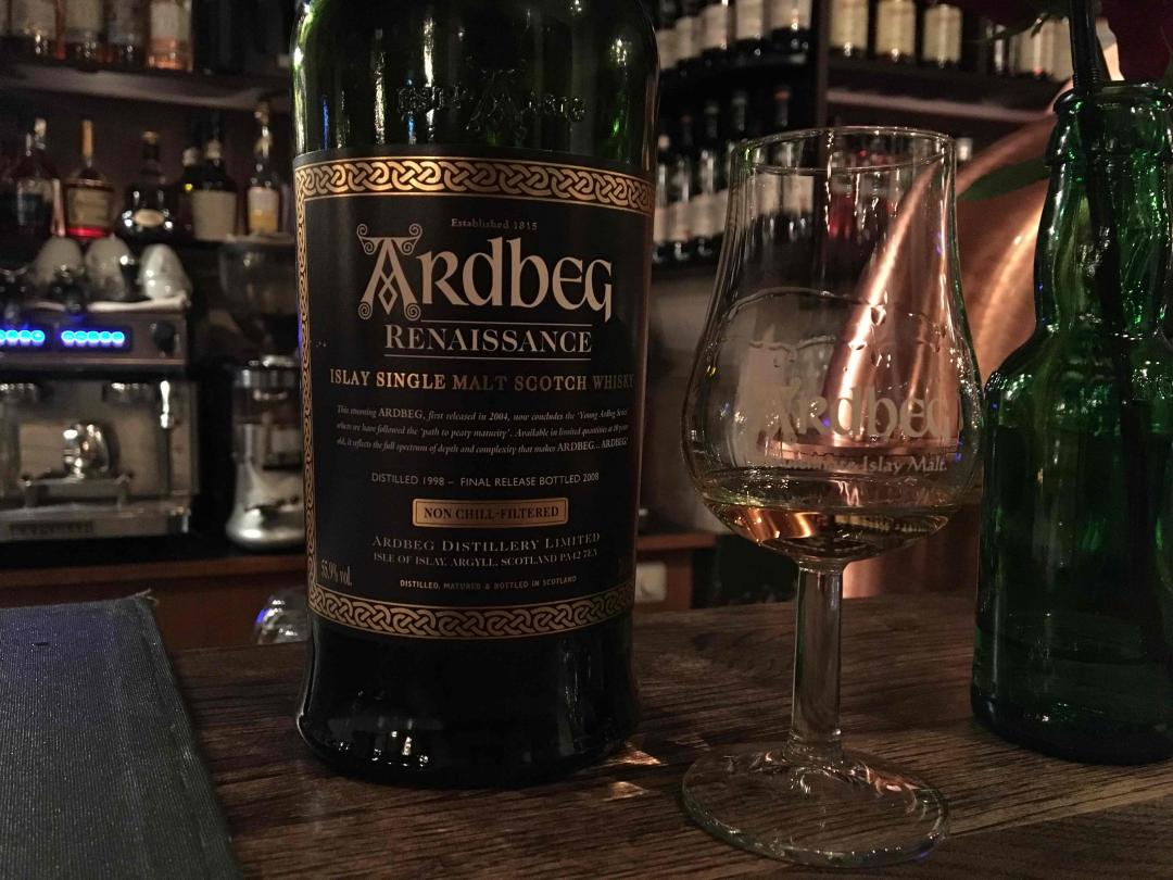 斯德哥尔摩的ARDBEG EMBASSY