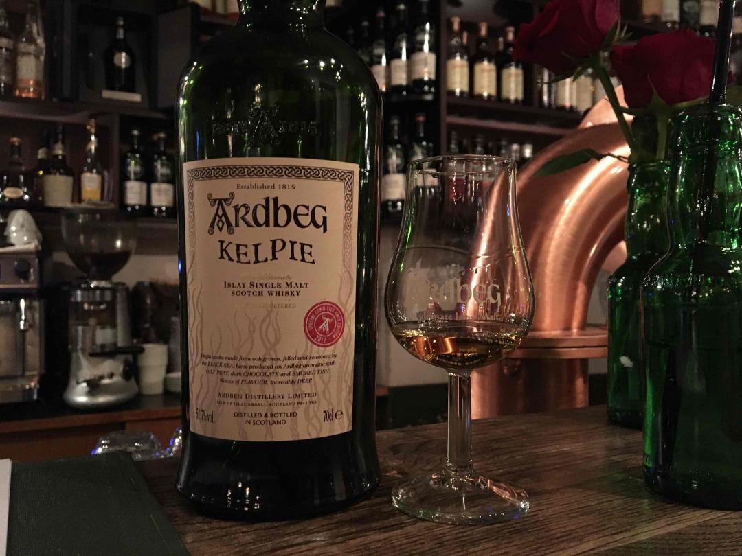 斯德哥尔摩的ARDBEG EMBASSY