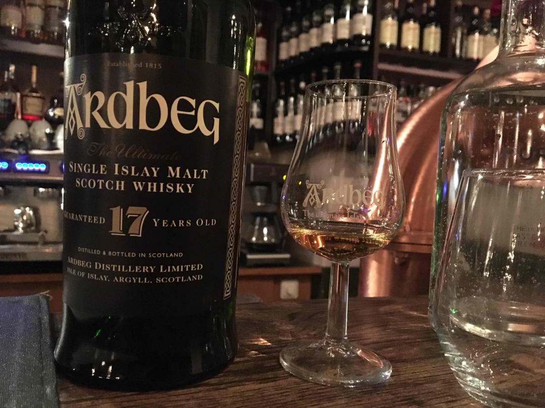 斯德哥尔摩的ARDBEG EMBASSY