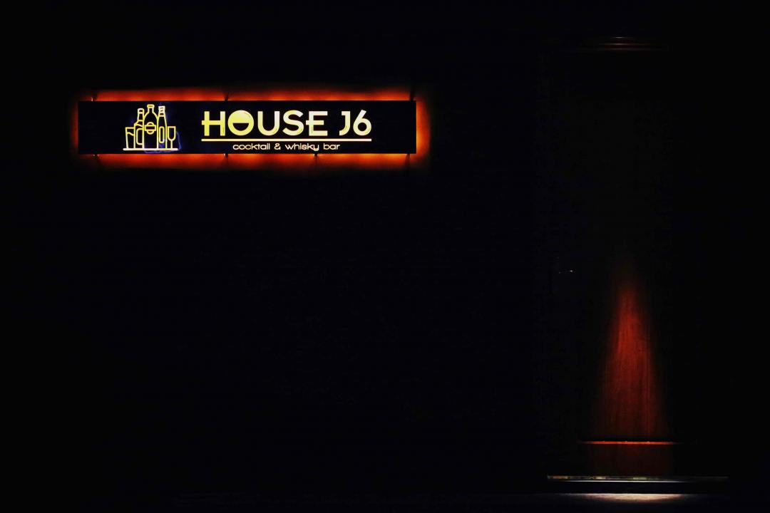 House J6 坐标：广西桂林七星区 欢迎各位酒友来J6交流指导！