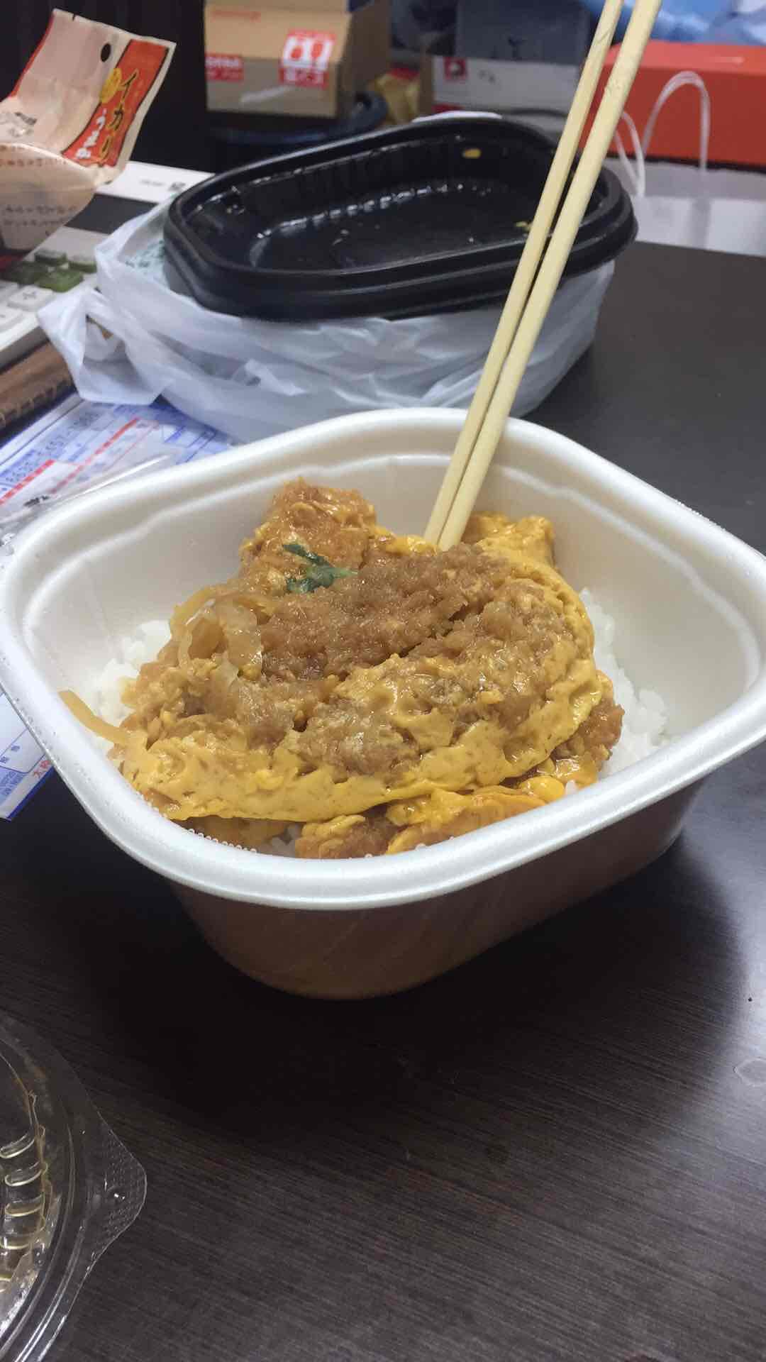 這搭配也是服了自己