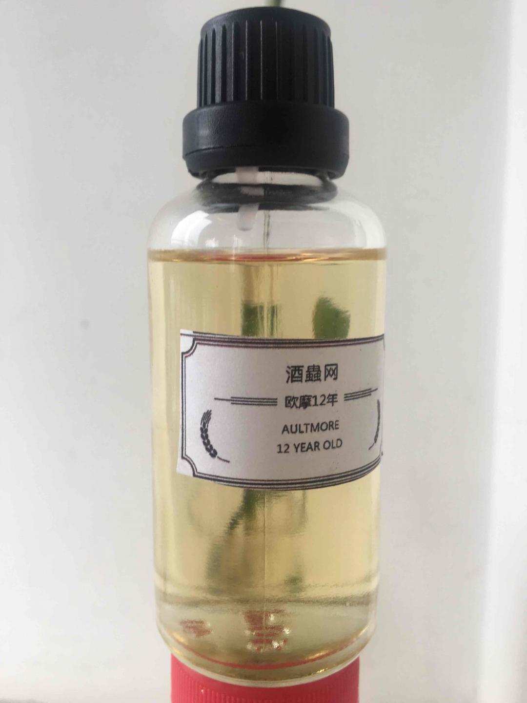 感谢酒🐛网。之前喝过欧摩系列总体感觉不错。闻香有蜂蜜甘甜参杂着香草和🍊子的新鲜感 口感上非常协调和甜蜜。有酒精感和强烈的甜味 随着酒体进入更多的味道被释放出来 有香草和一些麦芽谷物和🍊子🍋味道。酒精感带有辛辣的刺激性和热量。很高兴