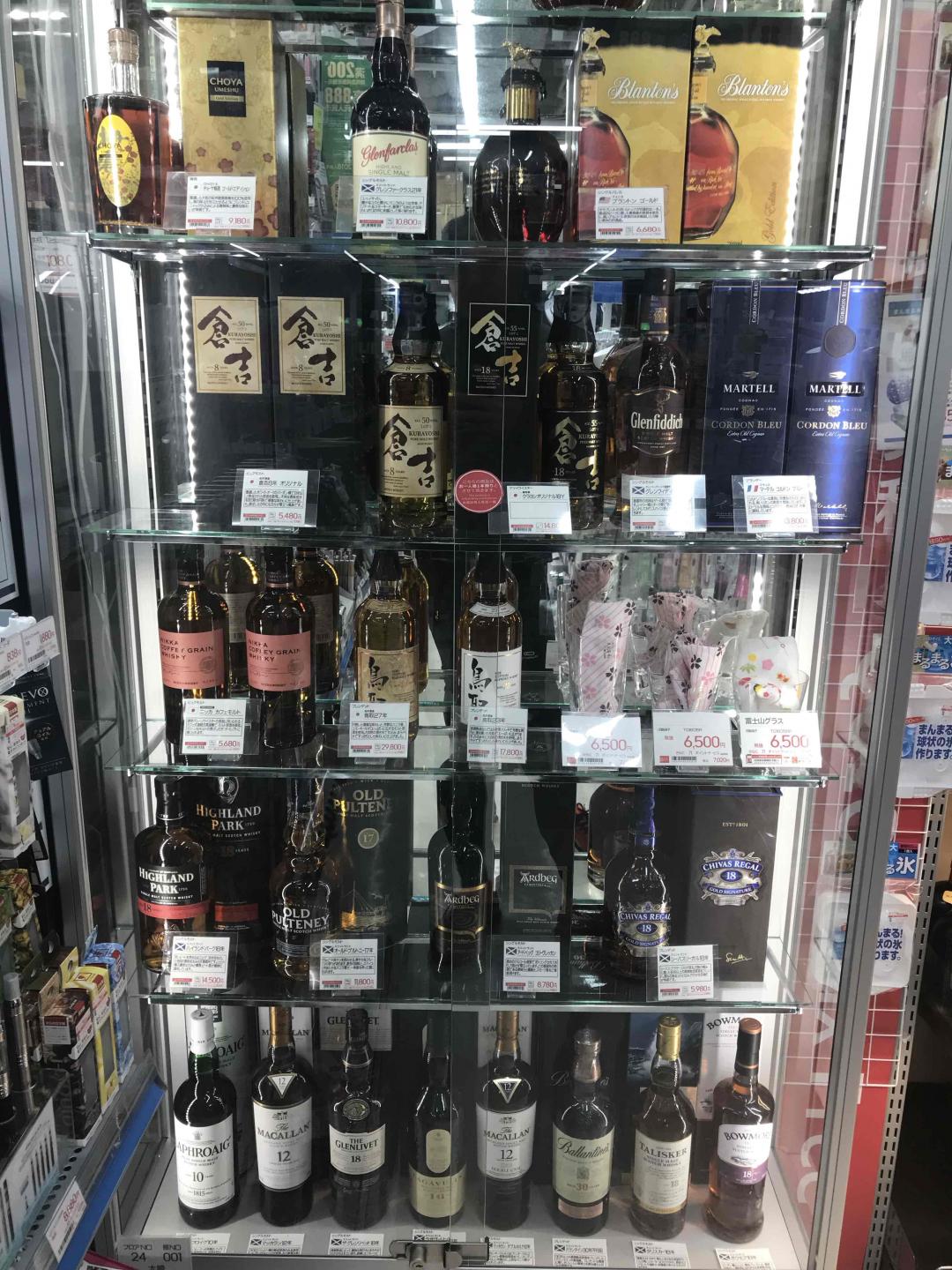 东京之行 最后在机场免税店才找到了图1 外面市区真的很少有日威的身影 难道日本人不喝本国的日威么？还是都给强大的中国人买走了<img src='https://sdata.whiskyworm.com/xcxpics/emoji_21.png' class='emoji' /><img src='https://sdata.whiskyworm.com/xcxpics/emoji_21.png' class='emoji' /><img src='https://sdata.whiskyworm.com/xcxpics/emoji_21.png' class='emoji' />