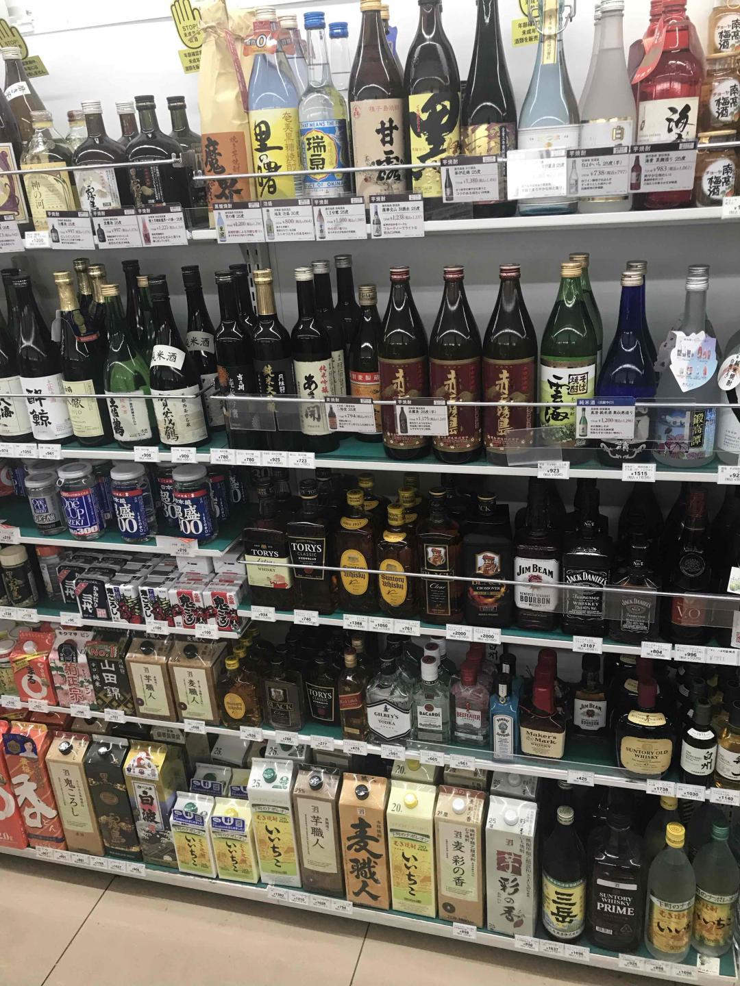 东京之行 最后在机场免税店才找到了图1 外面市区真的很少有日威的身影 难道日本人不喝本国的日威么？还是都给强大的中国人买走了<img src='https://sdata.whiskyworm.com/xcxpics/emoji_21.png' class='emoji' /><img src='https://sdata.whiskyworm.com/xcxpics/emoji_21.png' class='emoji' /><img src='https://sdata.whiskyworm.com/xcxpics/emoji_21.png' class='emoji' />