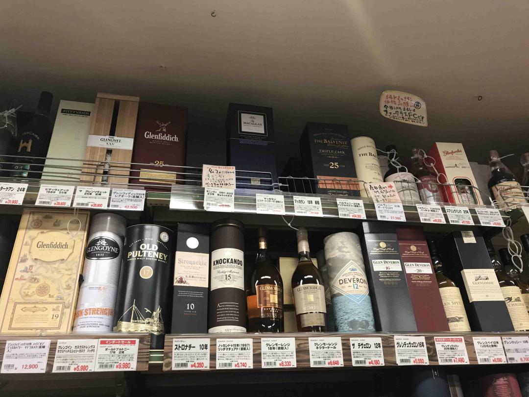 东京之行 最后在机场免税店才找到了图1 外面市区真的很少有日威的身影 难道日本人不喝本国的日威么？还是都给强大的中国人买走了<img src='https://sdata.whiskyworm.com/xcxpics/emoji_21.png' class='emoji' /><img src='https://sdata.whiskyworm.com/xcxpics/emoji_21.png' class='emoji' /><img src='https://sdata.whiskyworm.com/xcxpics/emoji_21.png' class='emoji' />