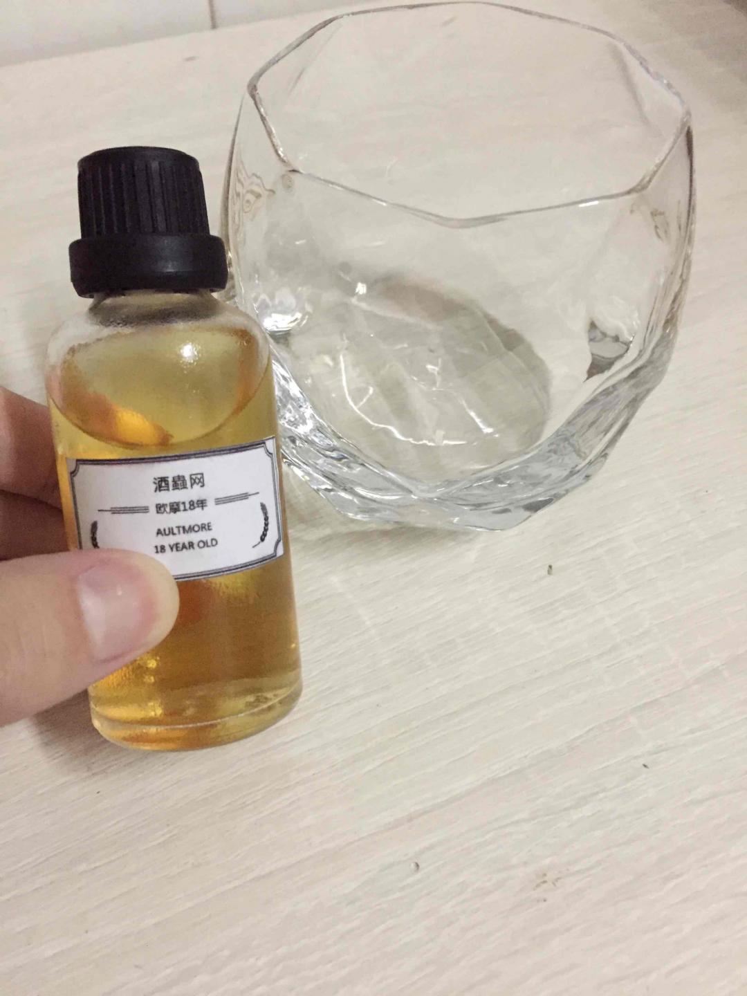 劳动节欧摩18品鉴。