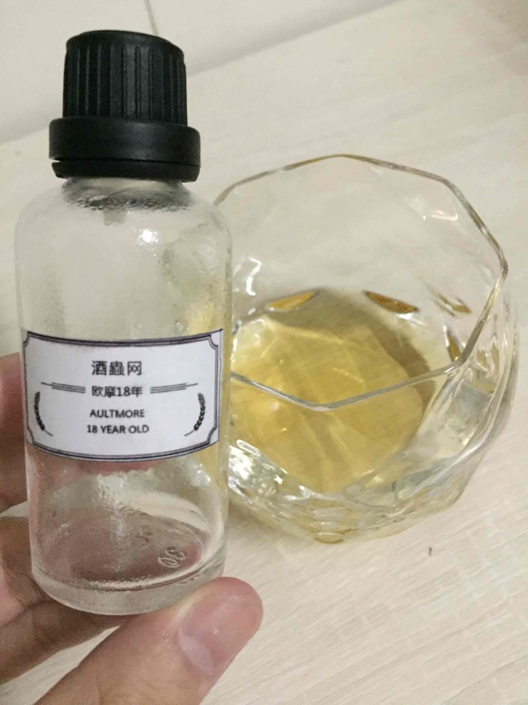 劳动节欧摩18品鉴。