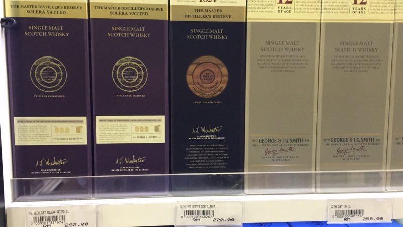 左一是什么款？没见过