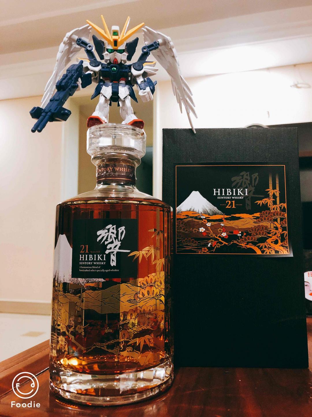 響21机场限量版