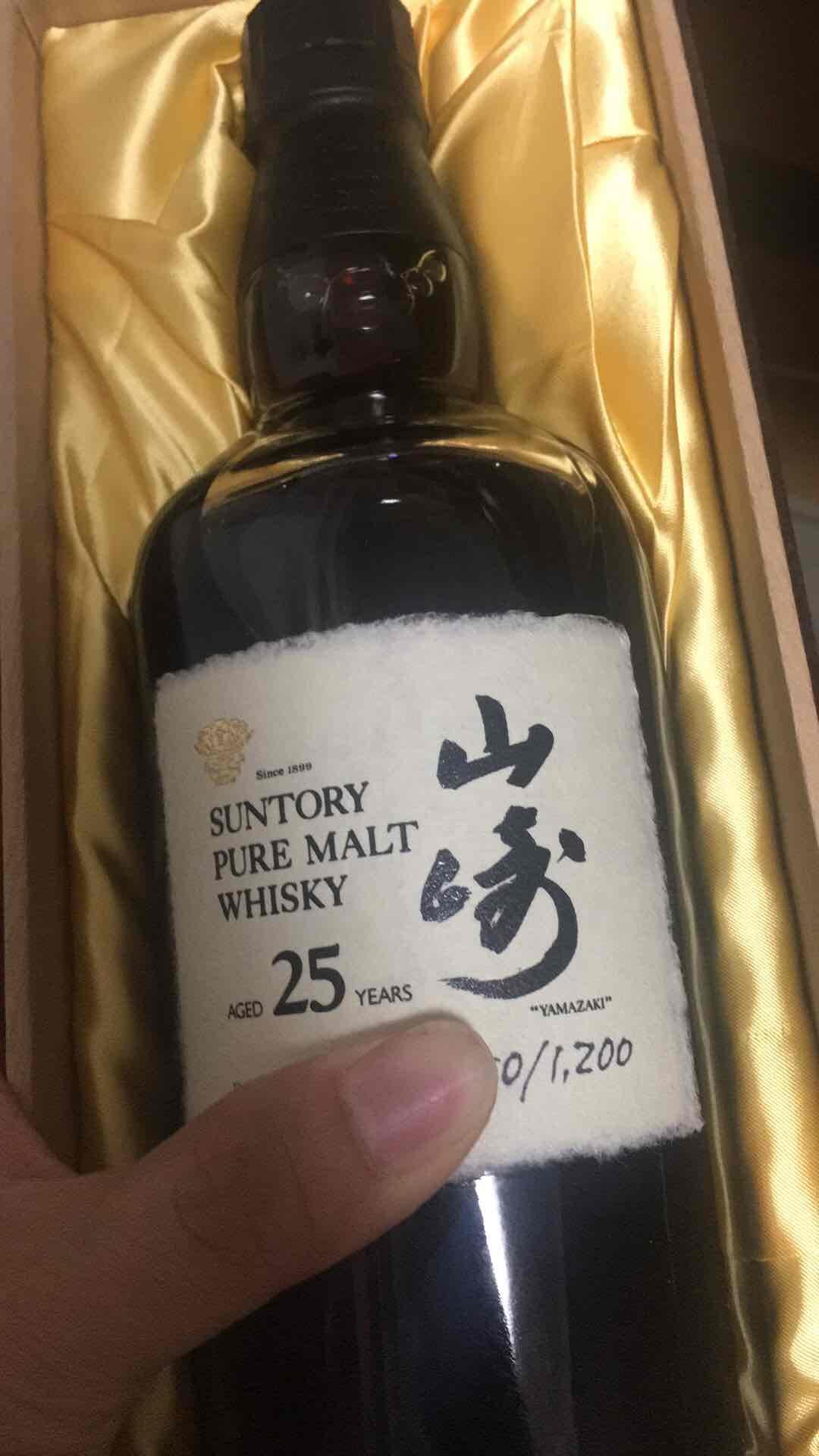 祝大家五一假期喝好 喝好 喝好<img src='https://sdata.whiskyworm.com/xcxpics/emoji_84.png' class='emoji' />