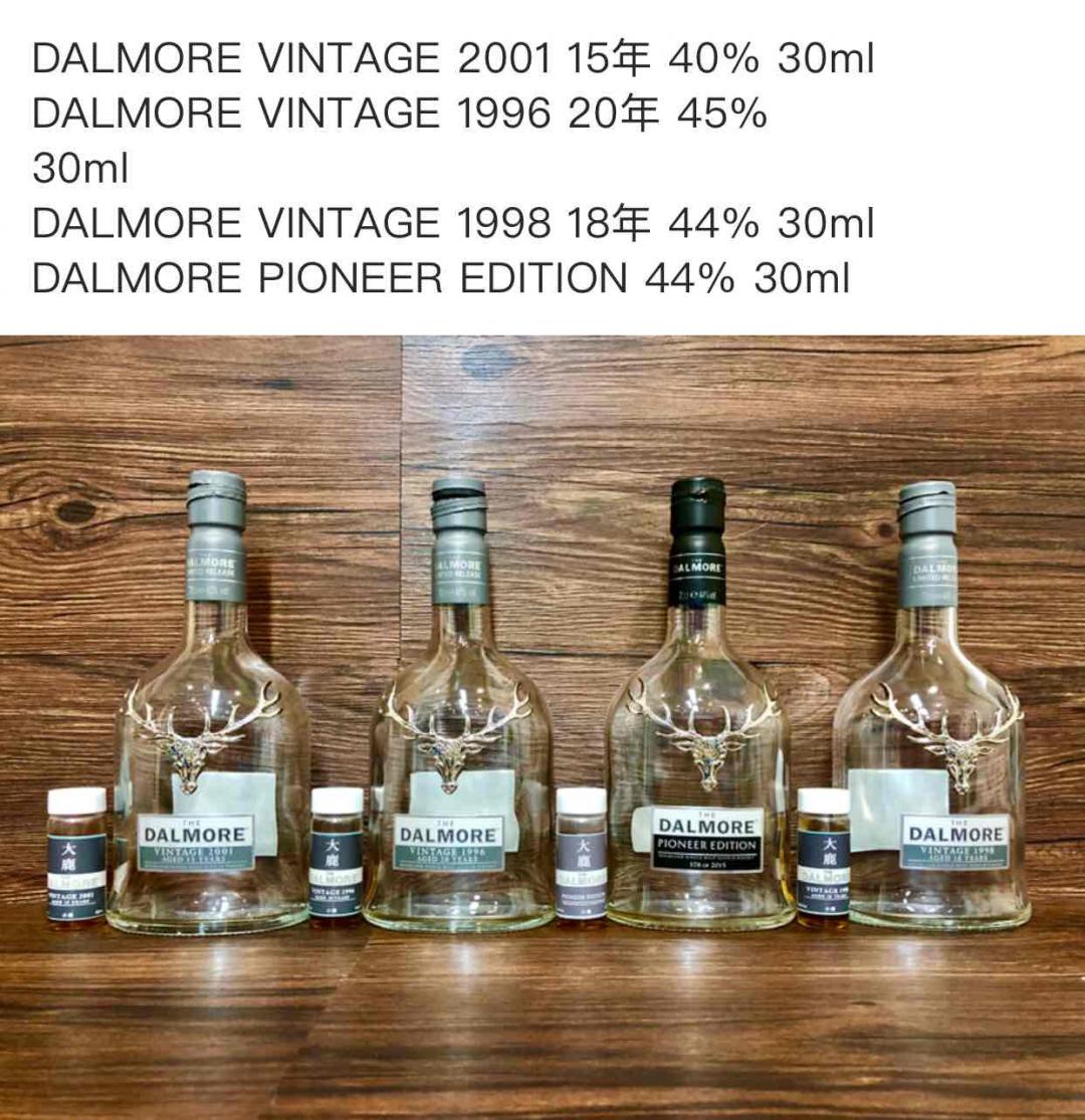 今天收到的礼物，好开心，各种达尔摩