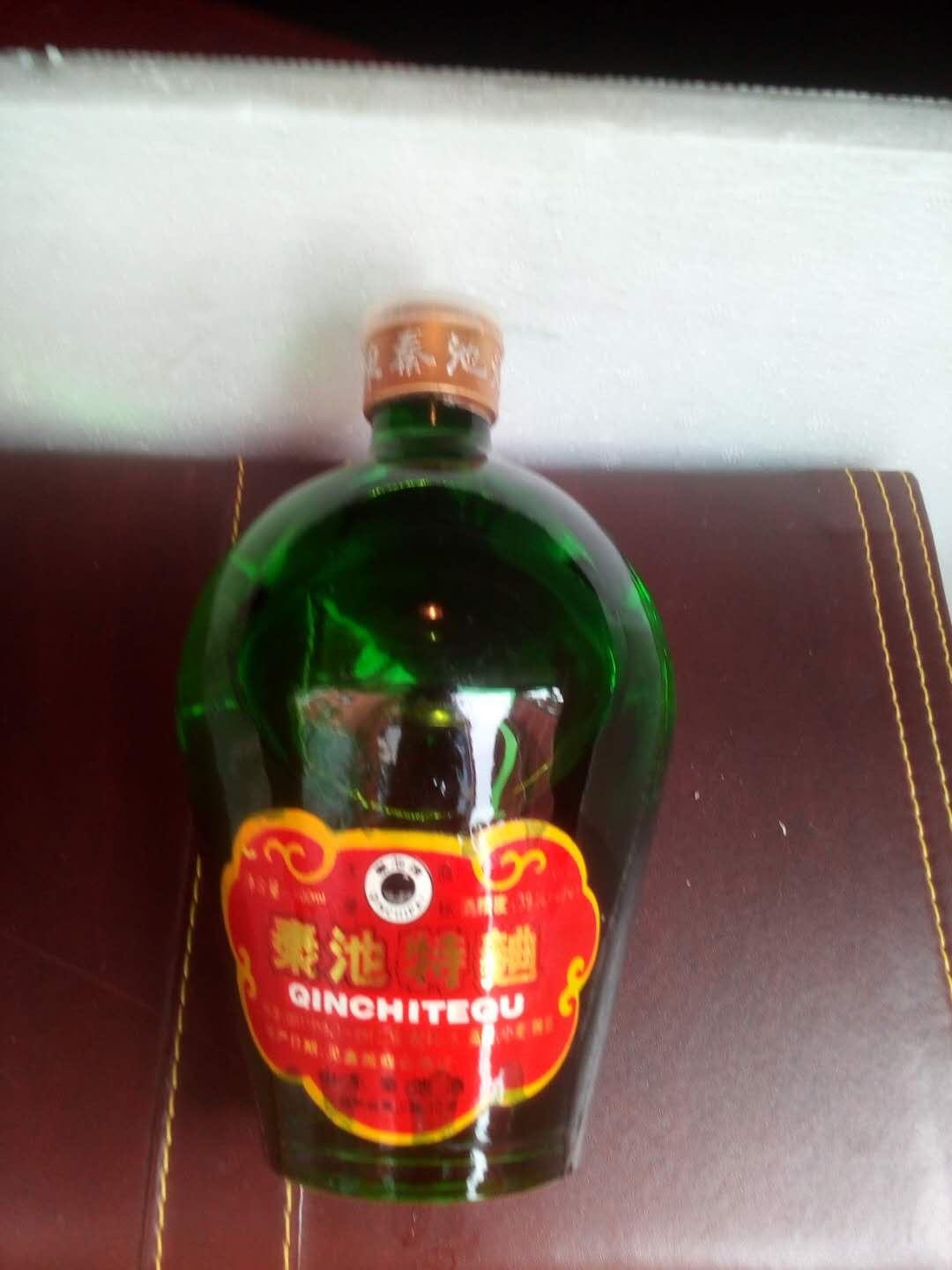 嘿嘿，老大又送福利喽<img src='https://sdata.whiskyworm.com/xcxpics/emoji_14.png' class='emoji' />