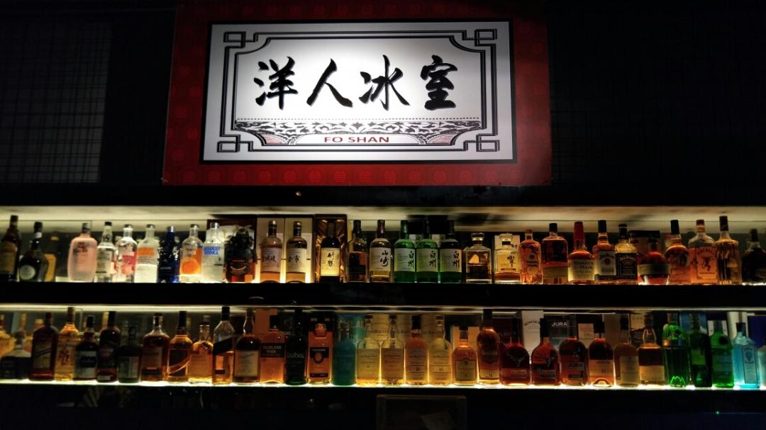 小酌一杯，没有华丽的酒评，只有品的感觉！ 小猫14