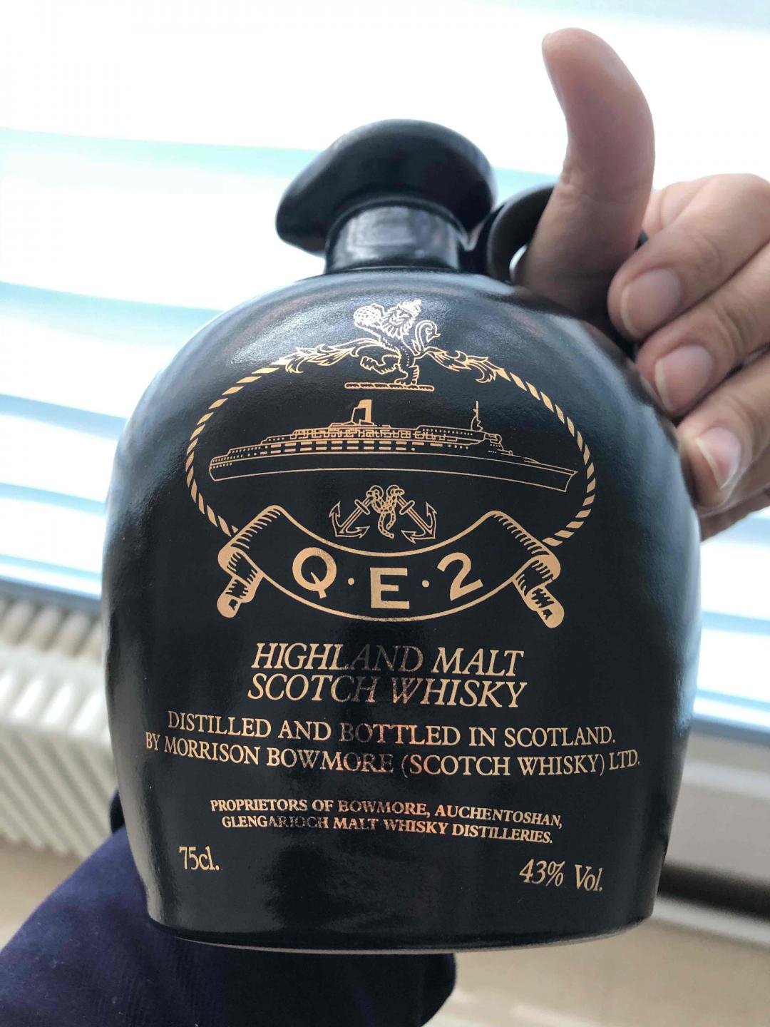 智齿已去，除之而后快，禁酒禁酒。