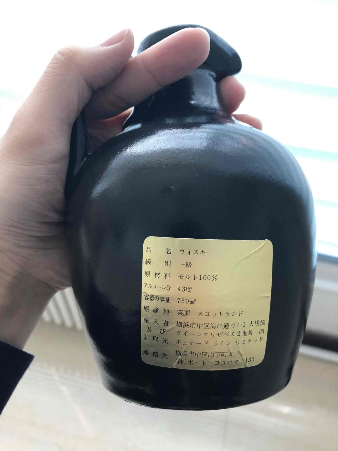 智齿已去，除之而后快，禁酒禁酒。