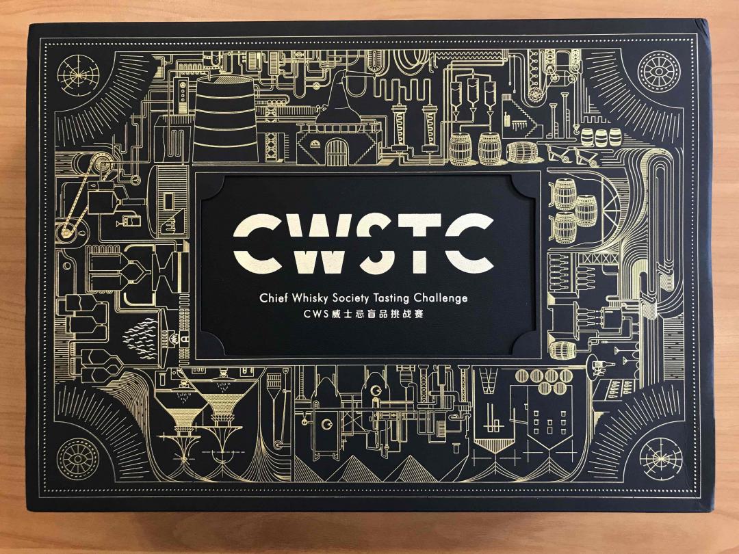 收到了，然后带状疱疹，戒酒三月<img src='https://sdata.whiskyworm.com/xcxpics/emoji_2.png' class='emoji' />