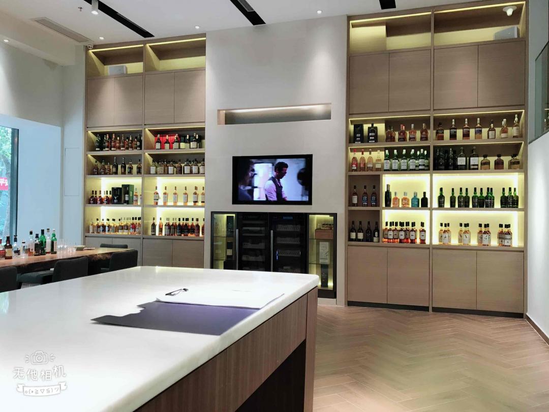 深圳市左巷右巷威士忌酒庄