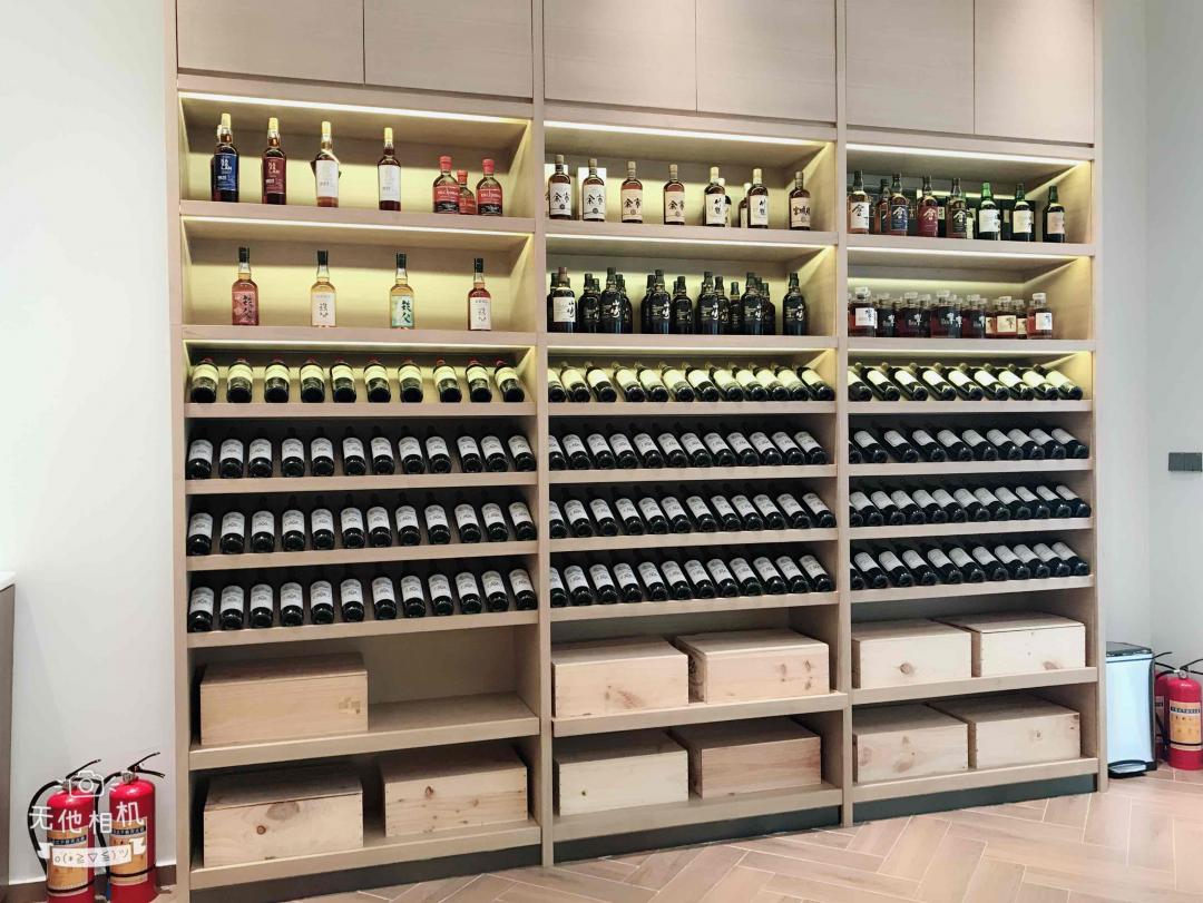 深圳市左巷右巷威士忌酒庄
