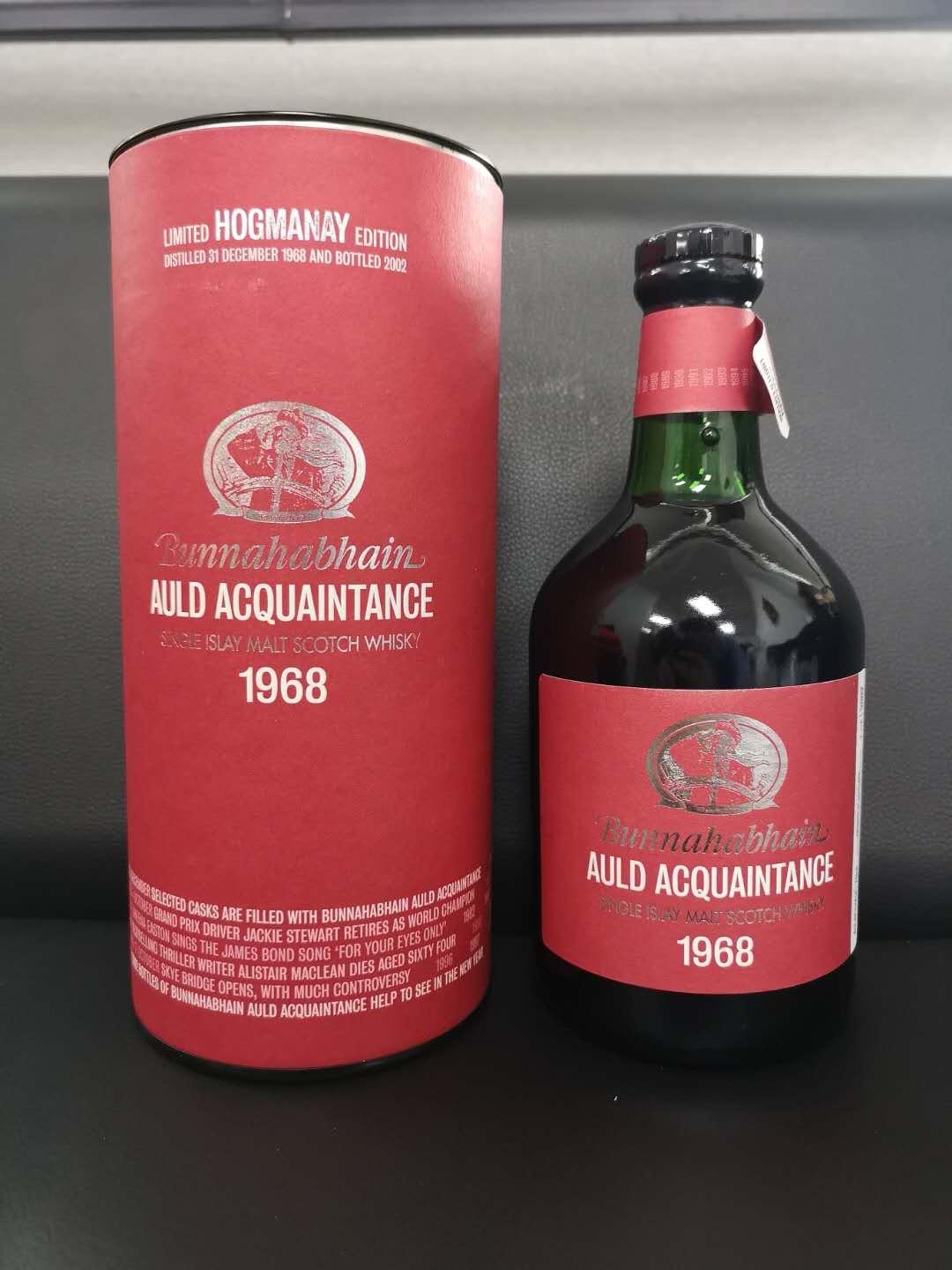 Bunnahabhain 小红标