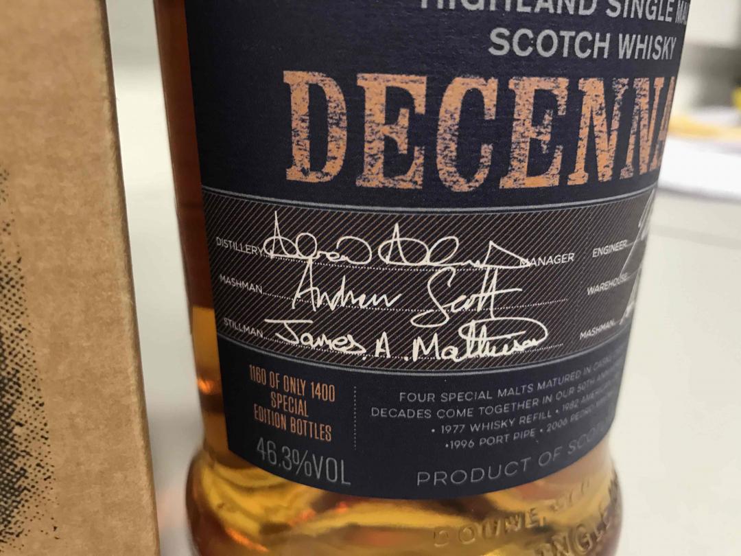 Deanston 50th Anniversary