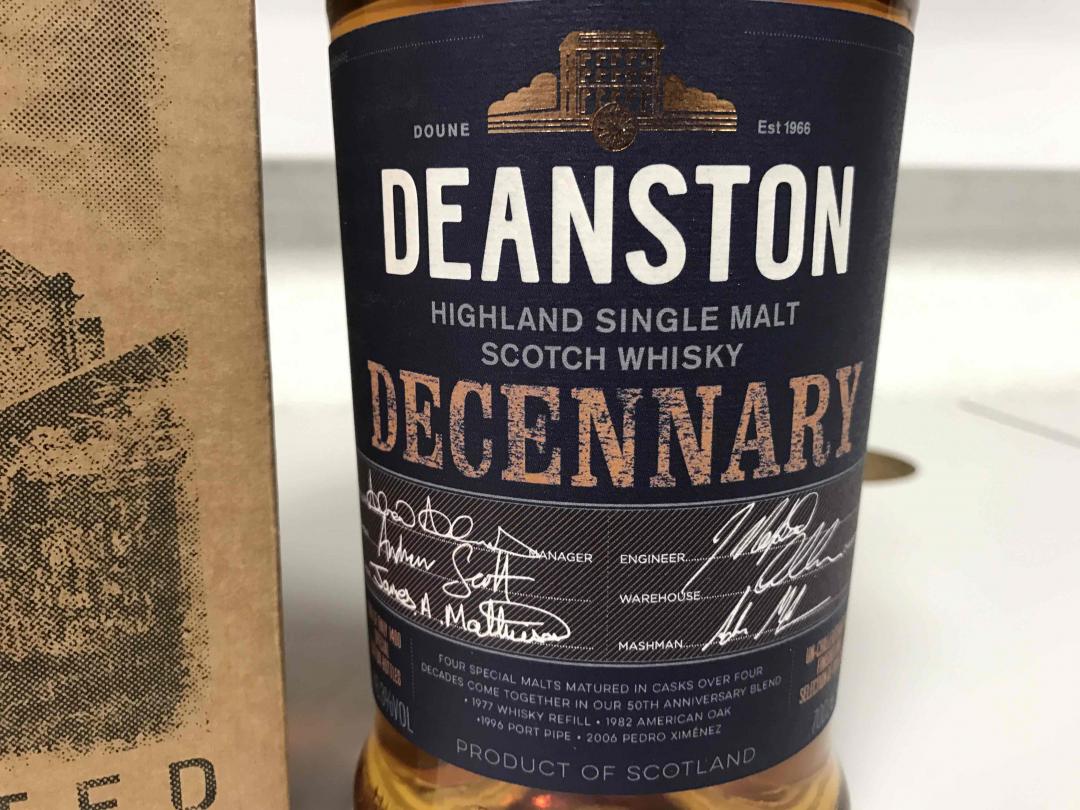 Deanston 50th Anniversary