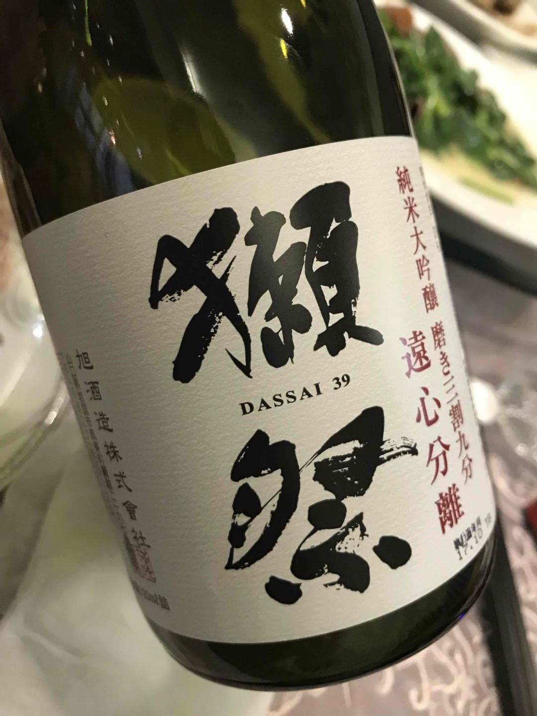 昨晚没有喝威，感觉少了点什么