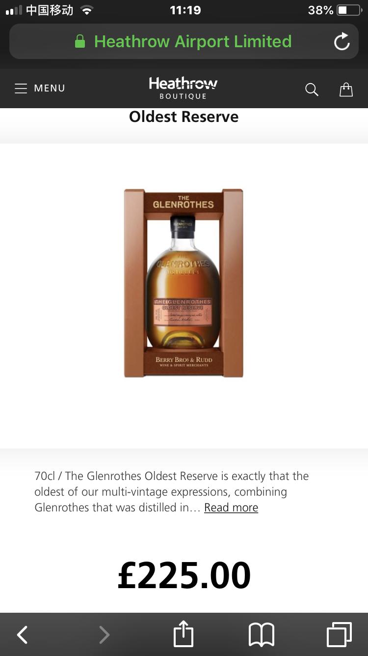 英国价格不便宜