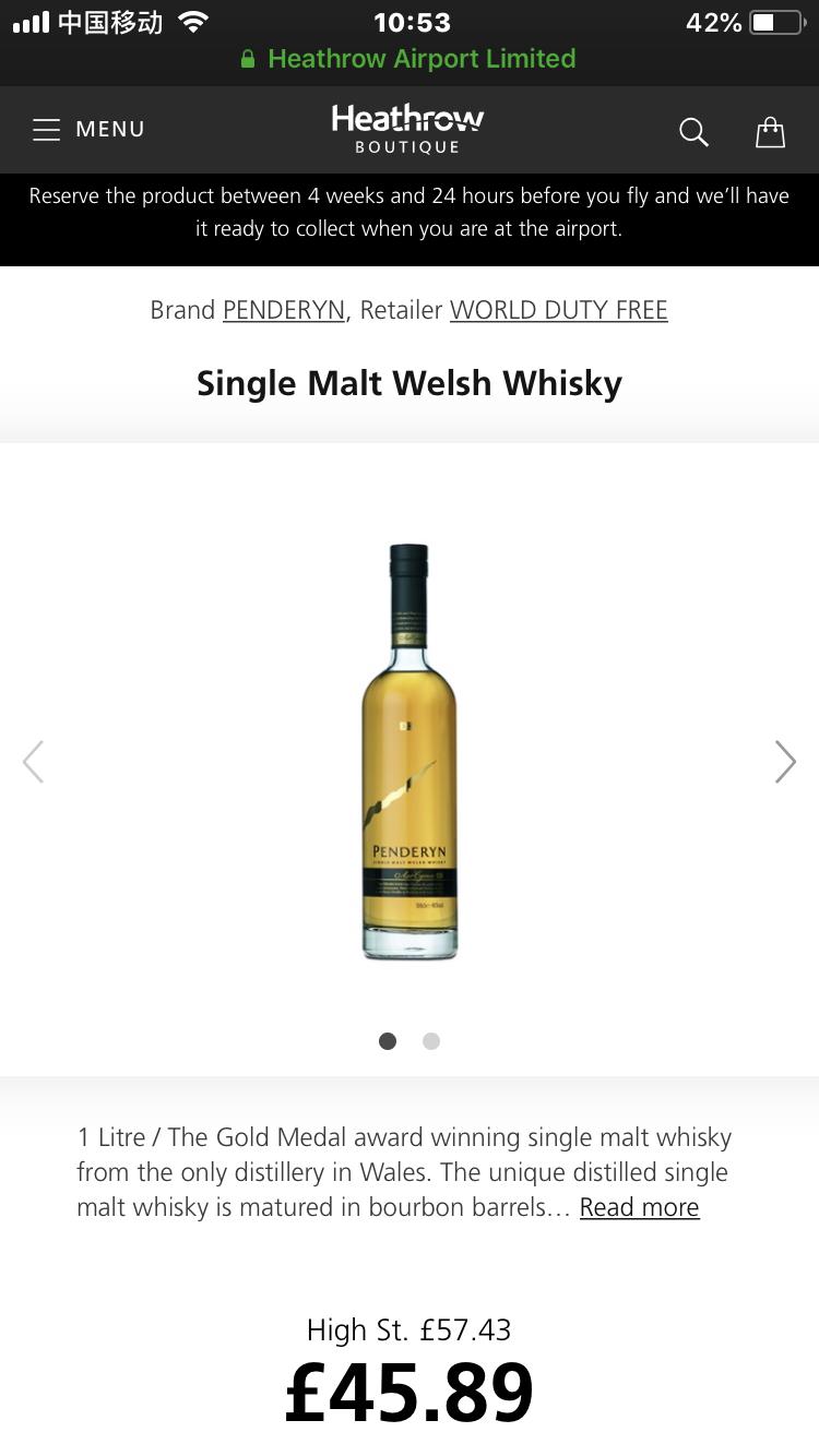 英国价格不便宜