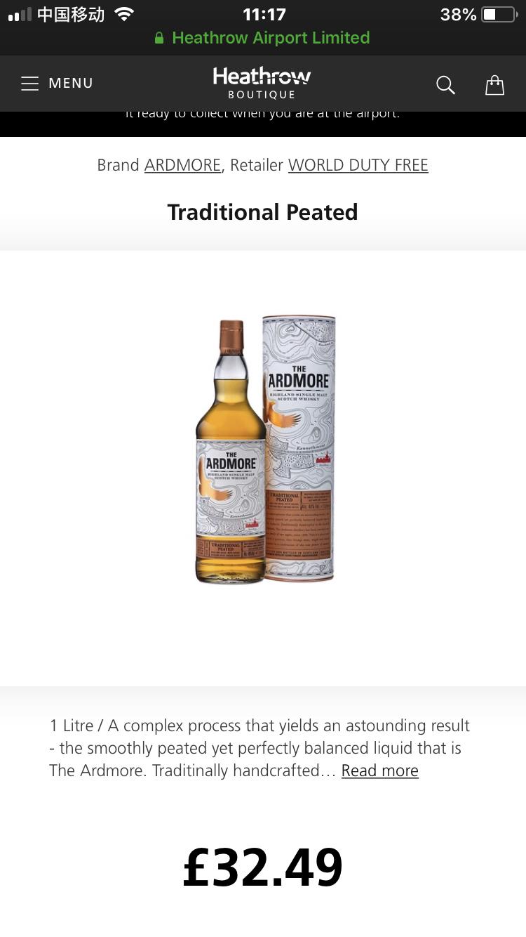 英国价格不便宜