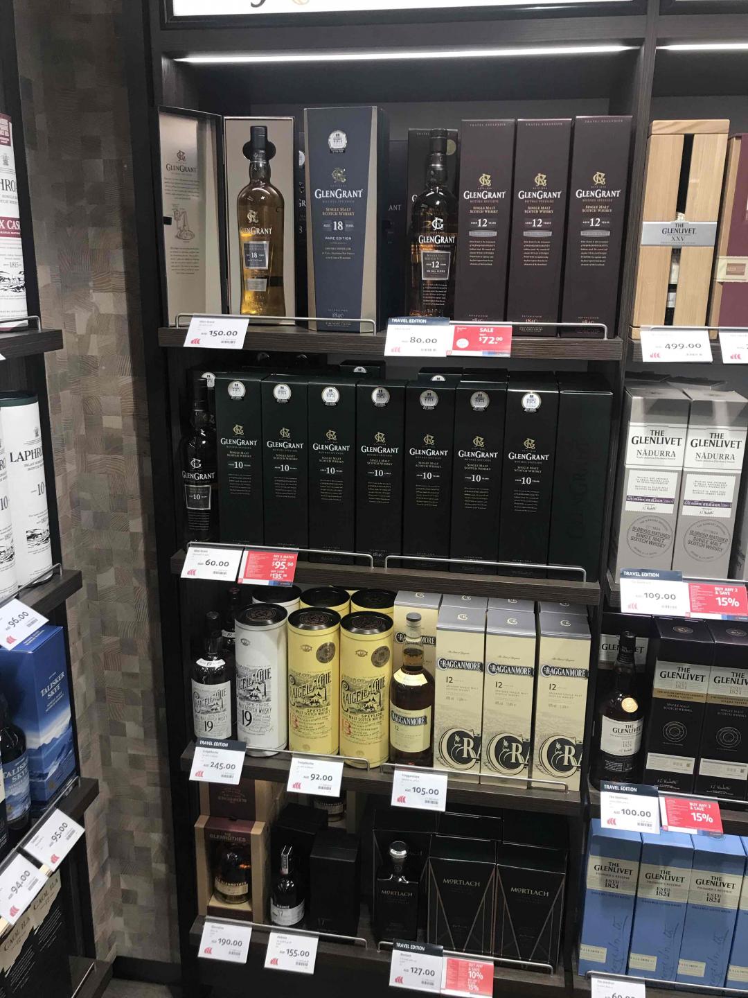 悉尼机场，格兰冠18年是我的目标