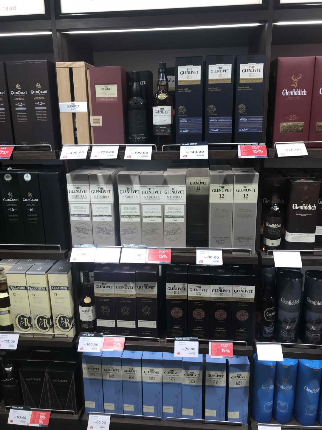 悉尼机场，格兰冠18年是我的目标