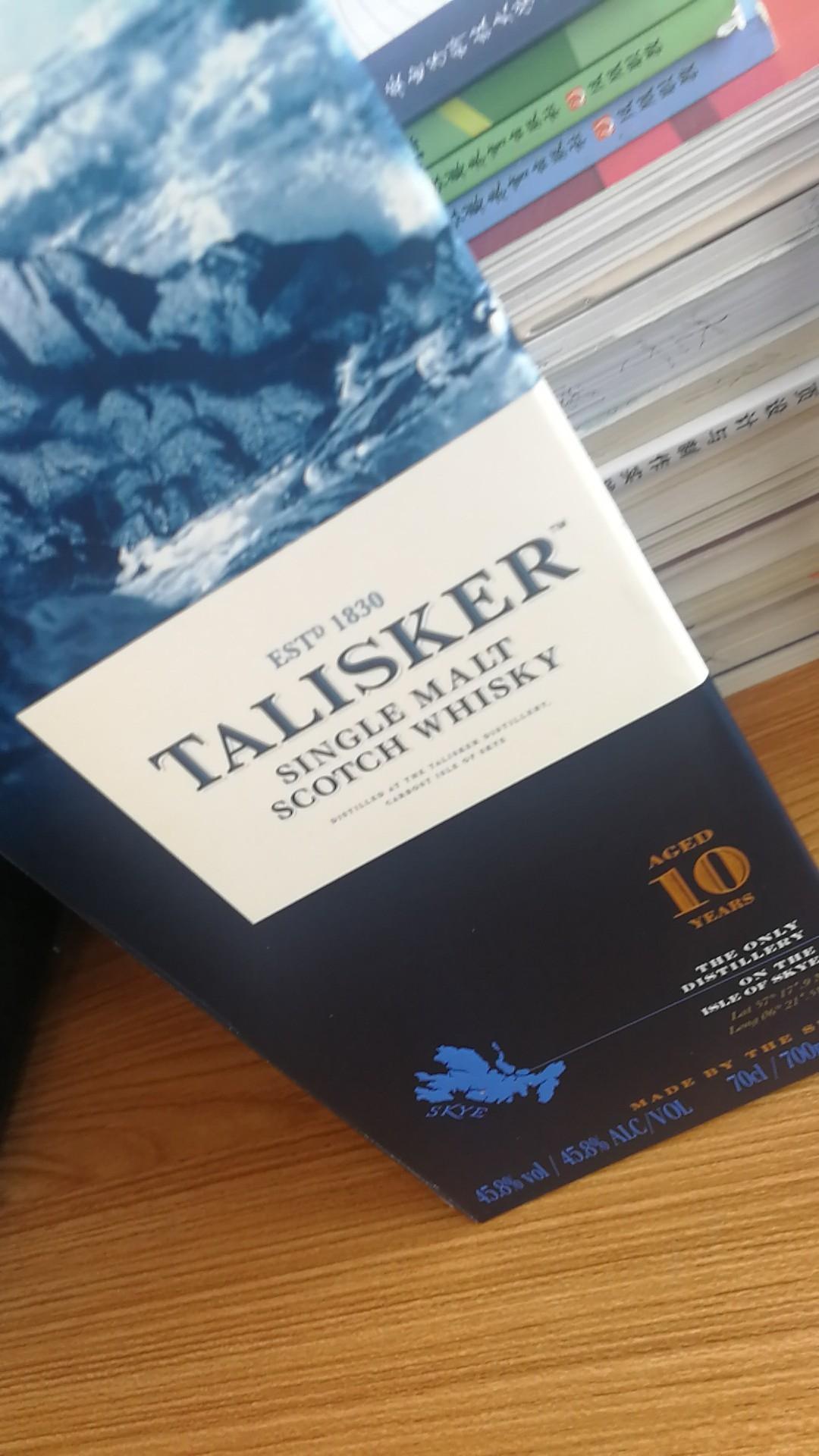 人生第一瓶威士忌